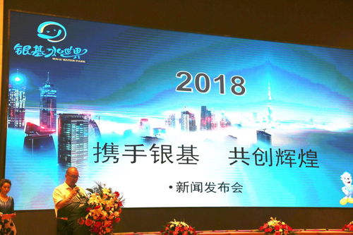 开封银基门票优惠信息大揭秘！不去后悔一辈子！
