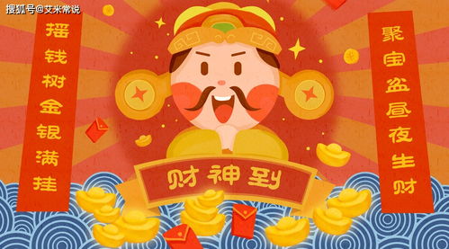 投资项目智慧：稳健更多元， 持续学习了解