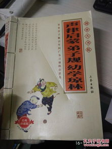 一、 古老文字的呼吸与今日耳畔