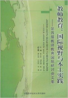 从本土到全国：让客家风水走向较大舞台