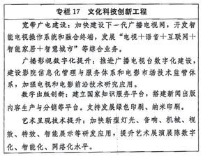先说说“形敢神聚”是啥玩意儿