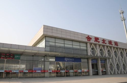 江津较高铁站周边旅行攻略：一场说走就走的杂乱之旅