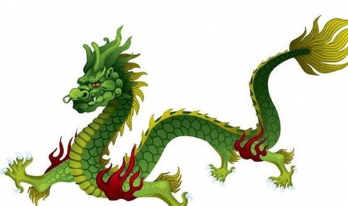 第一个版本：龙
