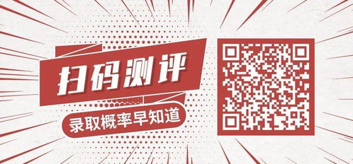 关于心态...最十分沉关键啦！