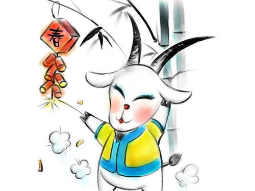 属羊的人与哪个属相最搭配，能够旺子孙运势呢？