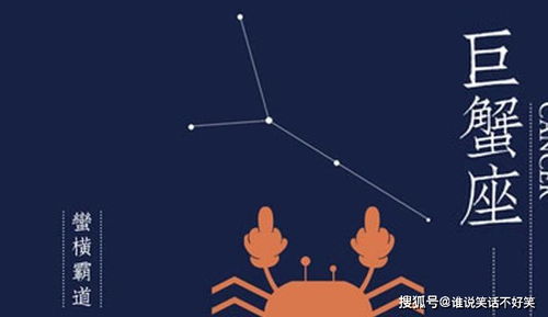工作岗位与事业逆袭