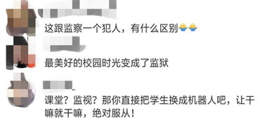 不同的人， 不同的梦境