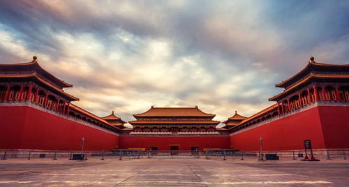1. 优惠套餐详情