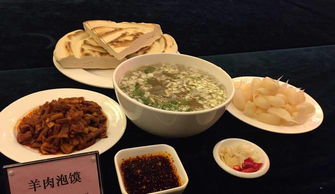 5. 招远美食：吃到拉肚子，钱包在缩水