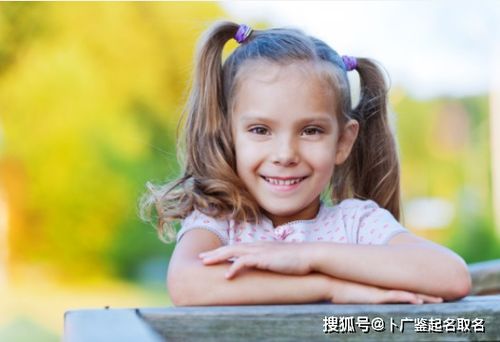 一、  冯姓女生取名那一些让你抓狂的“基本原则”