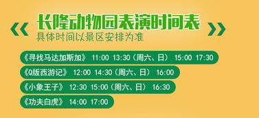 第二招：自带干粮法 (沉重点!! 十分沉关键!!)