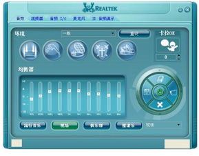 鱼缸声音太大了怎样消除鱼缸的声音,风水鱼缸声音响好吗怎么调