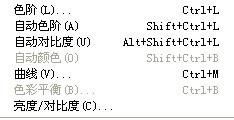 为哪些要关注黑道？