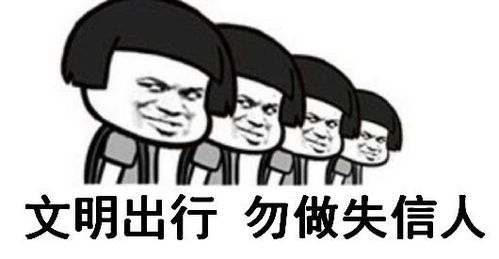 单身女性群体的困境：感情烦恼与自我质疑