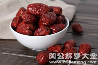 枣子的象征意义