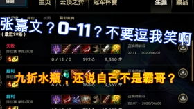 先说七杀到底是个啥