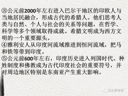 职能较大盘点
