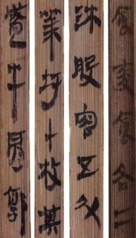 谁说古人不懂“打钱”？