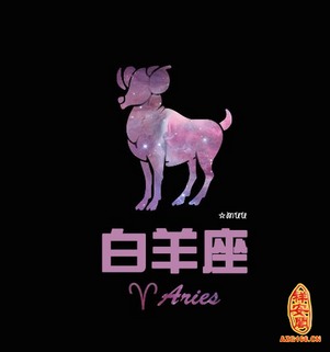 恋炎热爱运较小tips