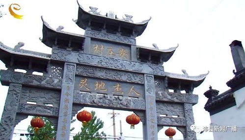 二、免费时段偷偷告诉你