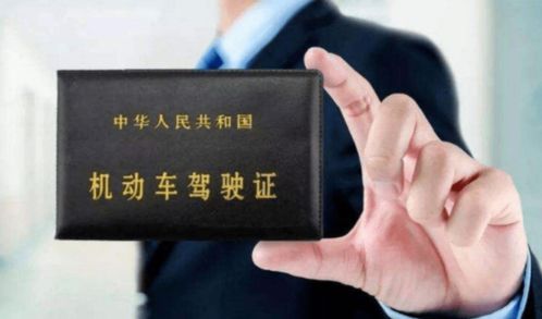 别怕， 我来帮你拆解冲煞