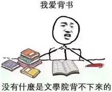 噪音五：我刚才想到了一个良好笑的视频， 是关于猫咪打翻咖啡杯，然后被主人批评为“不负责任”。哈哈哈～（此处插入猫咪视频链接）.