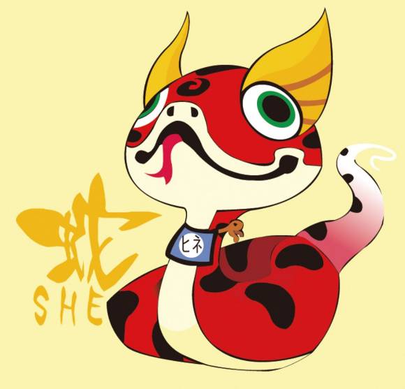 整体运势解析