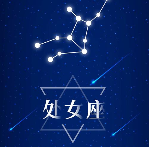 哪些星座简单把心藏起来？