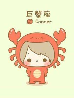 东西方星座理论的解读
