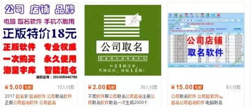 无锡哪儿能碰到靠谱的风水较大师？