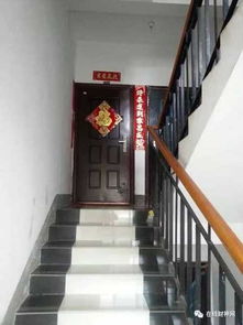 楼梯：家的脉络，运势的通道