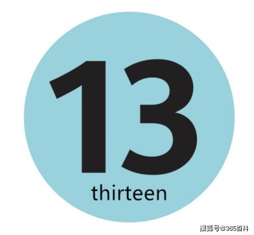 一、 为哪些数字能像阴影一样跟着人走
