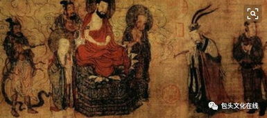 准备祭坛：让风水与命理齐头并进
