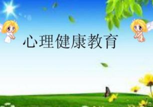 双子座——思维活跃， 却怕情绪变化波动