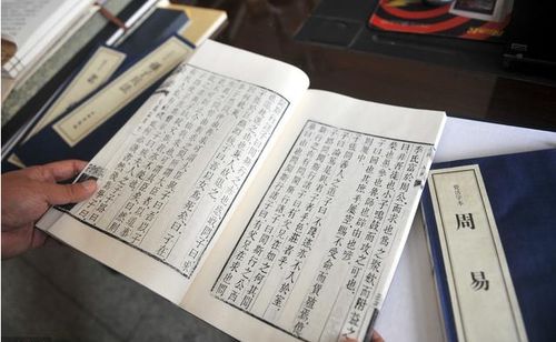三者相生相克，你该怎么调和？