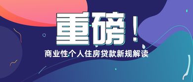 一、  梦境内核：拥挤与压迫感