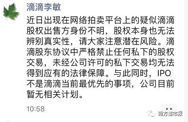 啥叫吼测字？先说这玩意儿到底是个啥