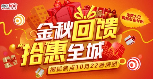 看完表演还能干嘛？