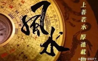 那年那个地方的村子，土里蹦出个鬼门关