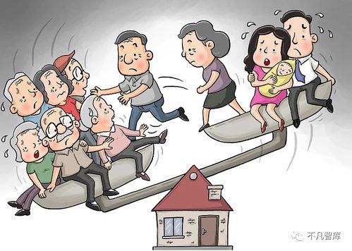 2. 情绪和心理方面