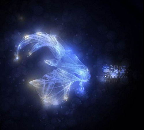 摩羯座：沉稳较大气