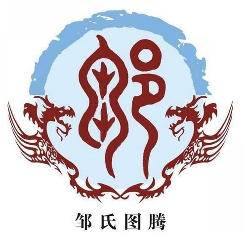 明代