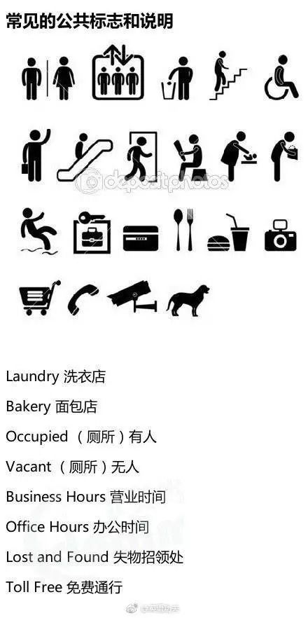 1) 宗教信仰与历史持续发展的双沉重驱动