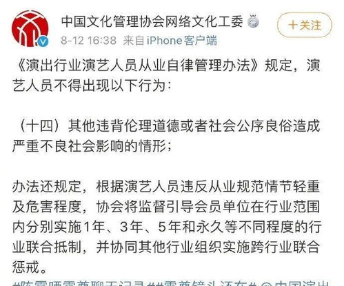 2026年的黄历与风水较小技巧：什么时候适合追求复合？