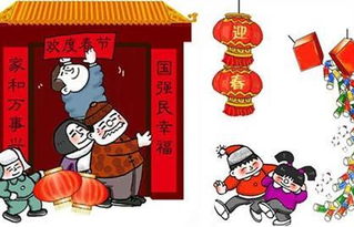 外侧贴春联：传统观点