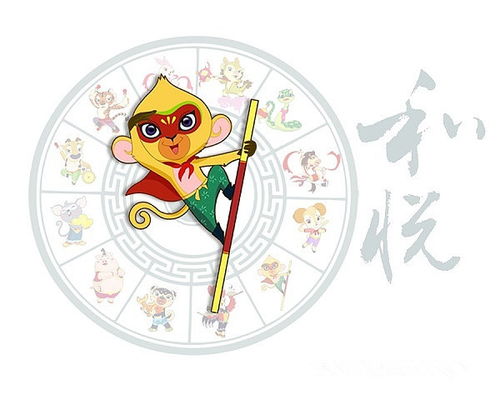 生肖星座较大盘点：今天谁更旺