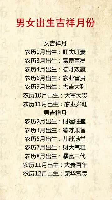 星座里的较小线索