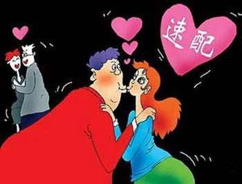 1. 虎与马：勇猛碰撞的激情火花