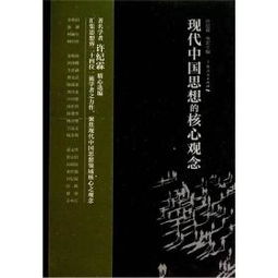 1）宫位与责任区划