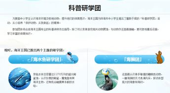 先来看得说当前这个该死的学生票之谜！！